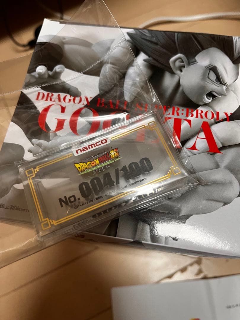 ドラゴンボール超ブロリー ゴジータ フィギュア モノクロ