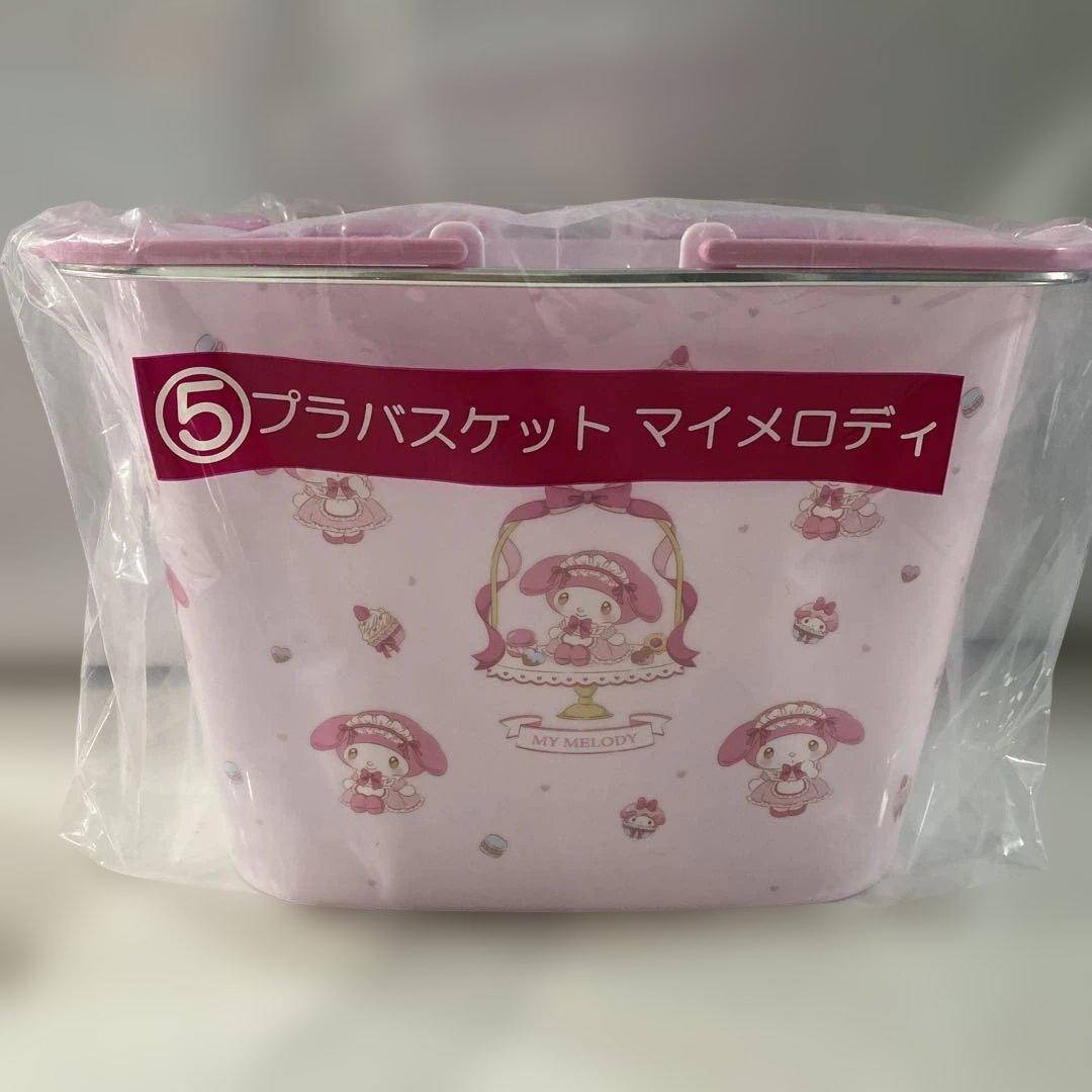 サンリオ マイメロ 　1番くじ　5点セット