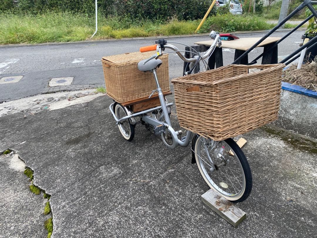 おしゃれ三輪自転車　犬の散歩やお買い物に