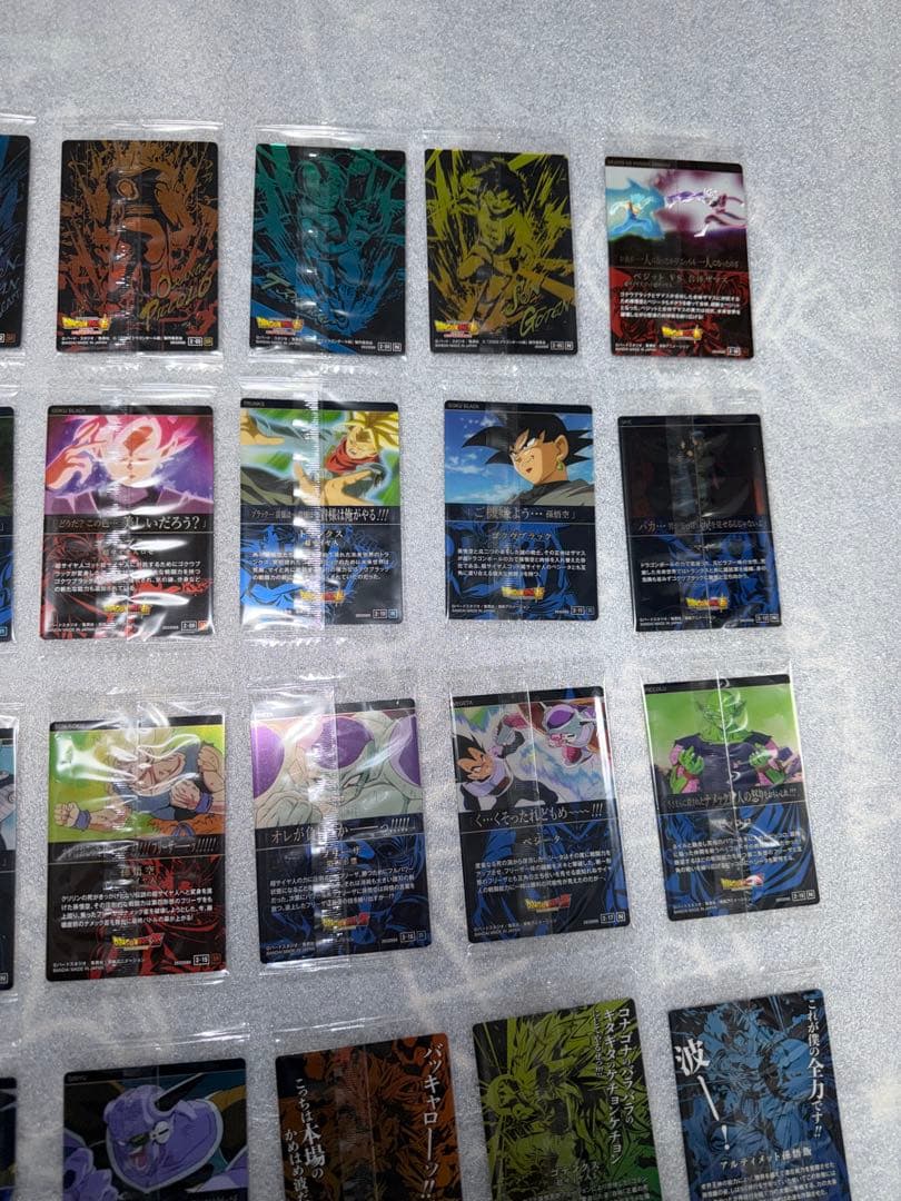 ドラゴンボール　イタジャガ　vol.2 コンプリートセット