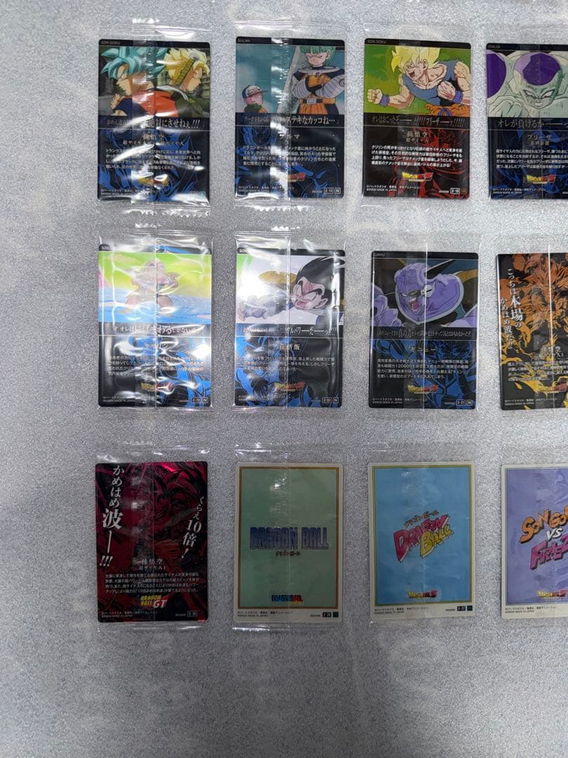 ドラゴンボール　イタジャガ　vol.2 コンプリートセット