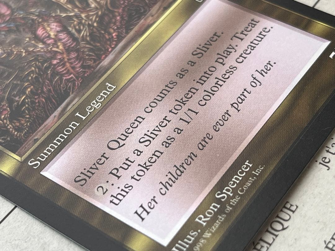 スリヴァーの女王 / Sliver Queen MTG 英語