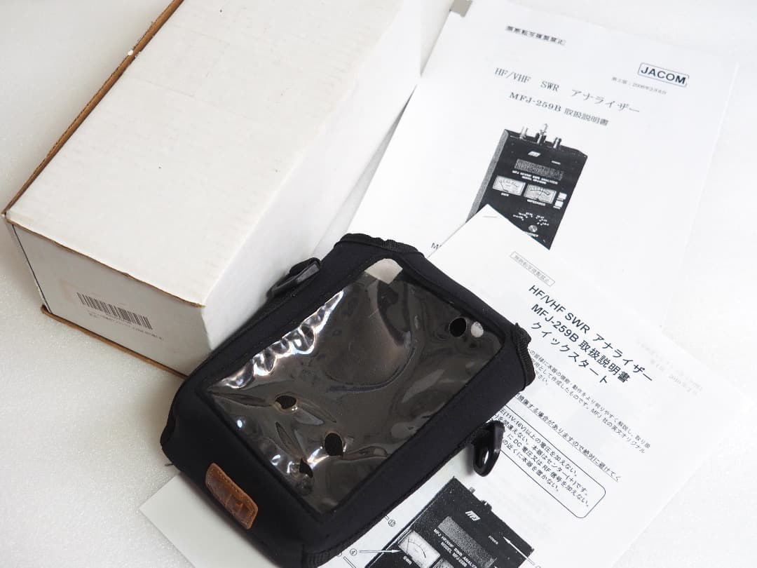 MFJ-259C SWRアナライザー ソフトケース付き