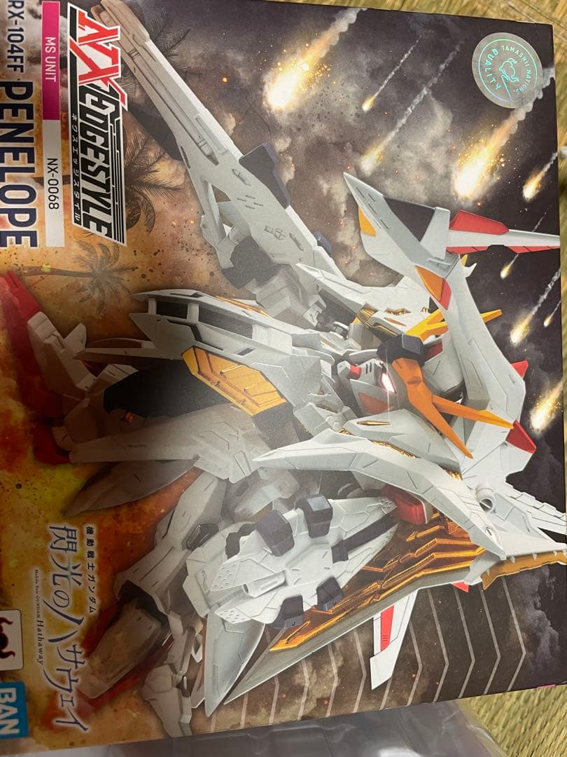 ネクスエッジスタイル ペーネロペー / クスィーガンダム　閃光のハサウェイ