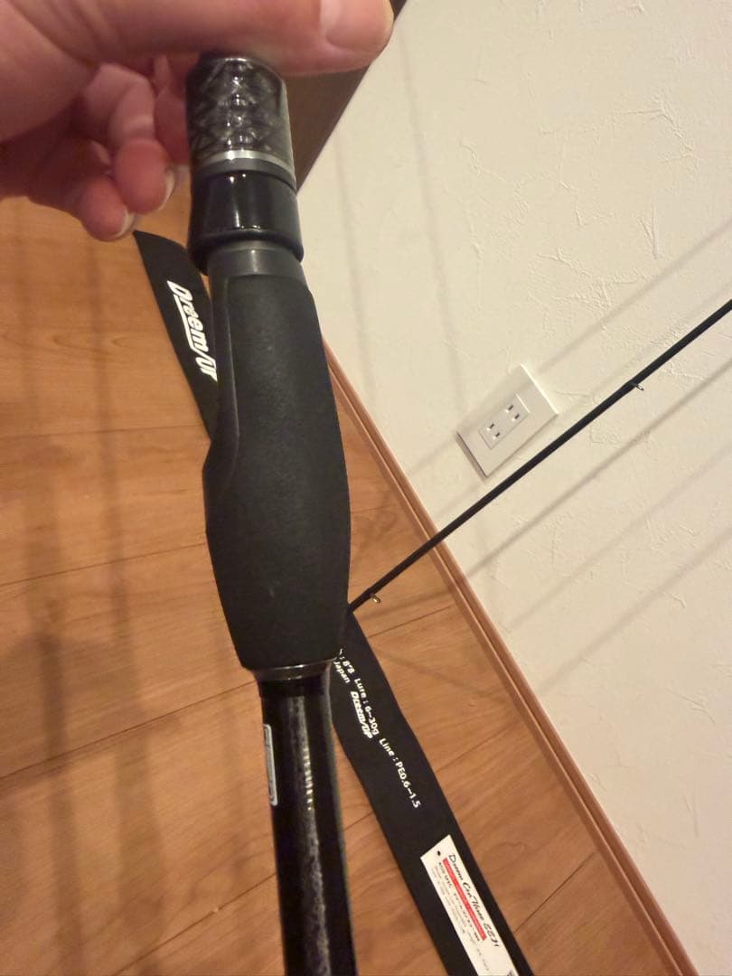 ドリームアップ　ドリームコンスリー88h