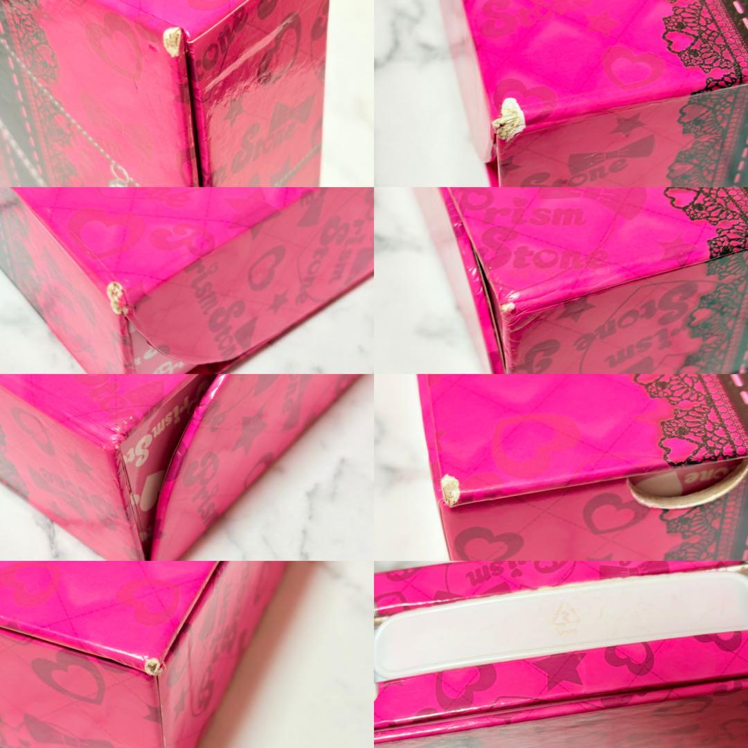 プリティリズム プリズムストーン トランク セット 350個以上 みあ セット