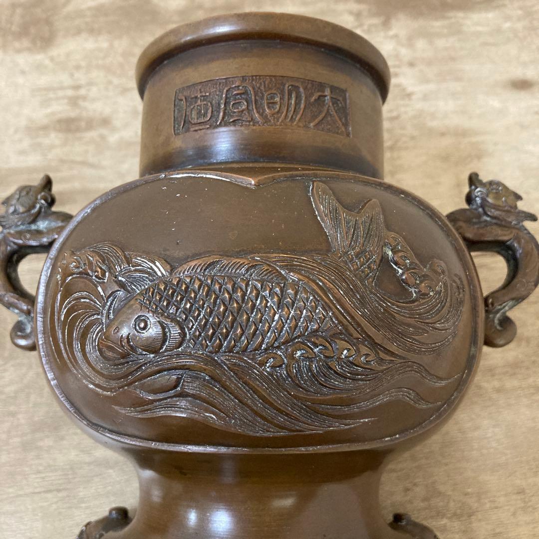 古銅薄端　花瓶　花器　アンティーク〈検 池坊　華道いけ花　高岡銅器　茶道　立花