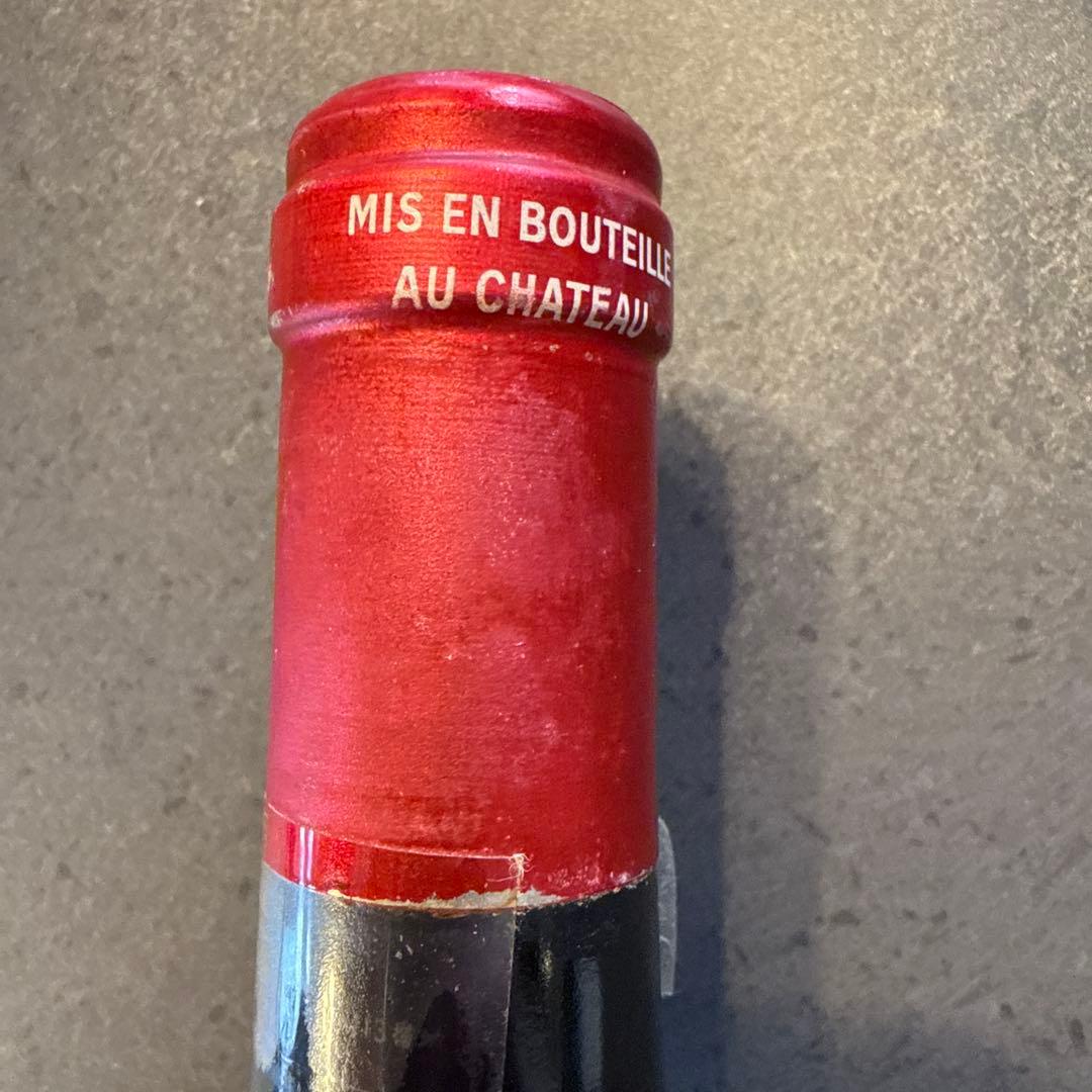 ワイン Petrus Pomerol Grand Vin 1989