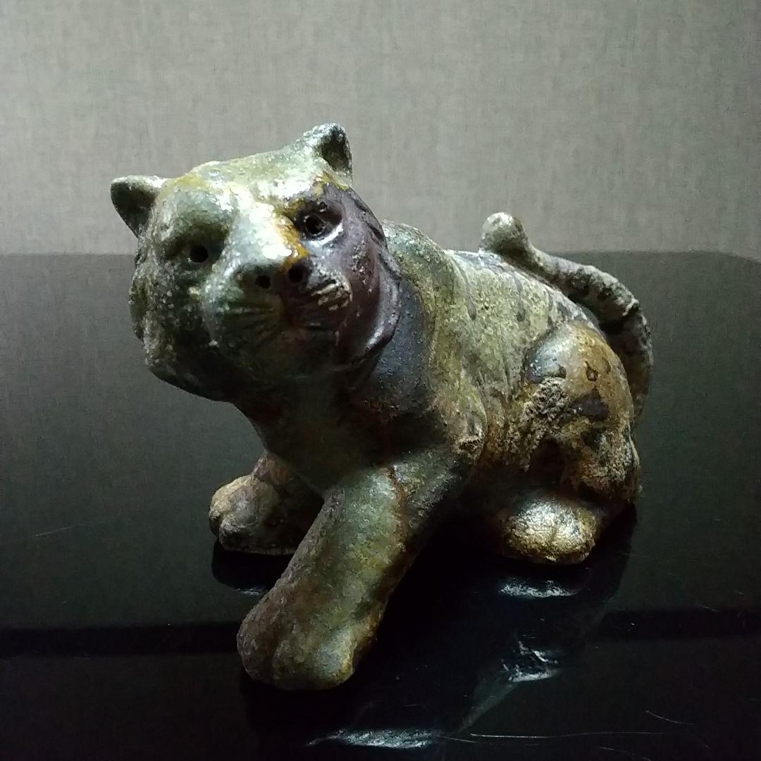 【備前焼 虎】Bizen ware tiger figurine (送料込み)