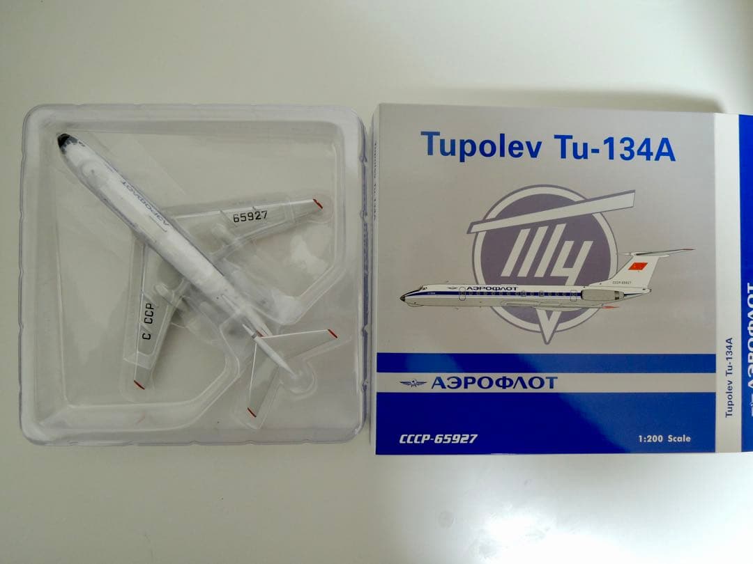 PHOENIX 1/200 ツポレフ TU-134A アエロフロートロシア ソ連