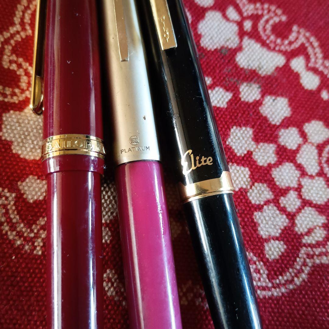 万年筆3本K14.2本K18.1本