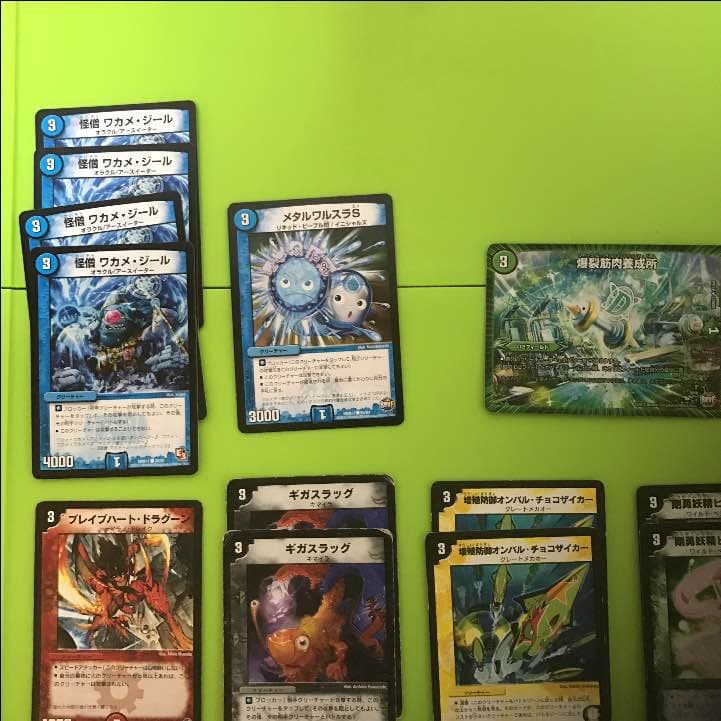 デュエルマスターズ  デュエマ デッキ  16枚