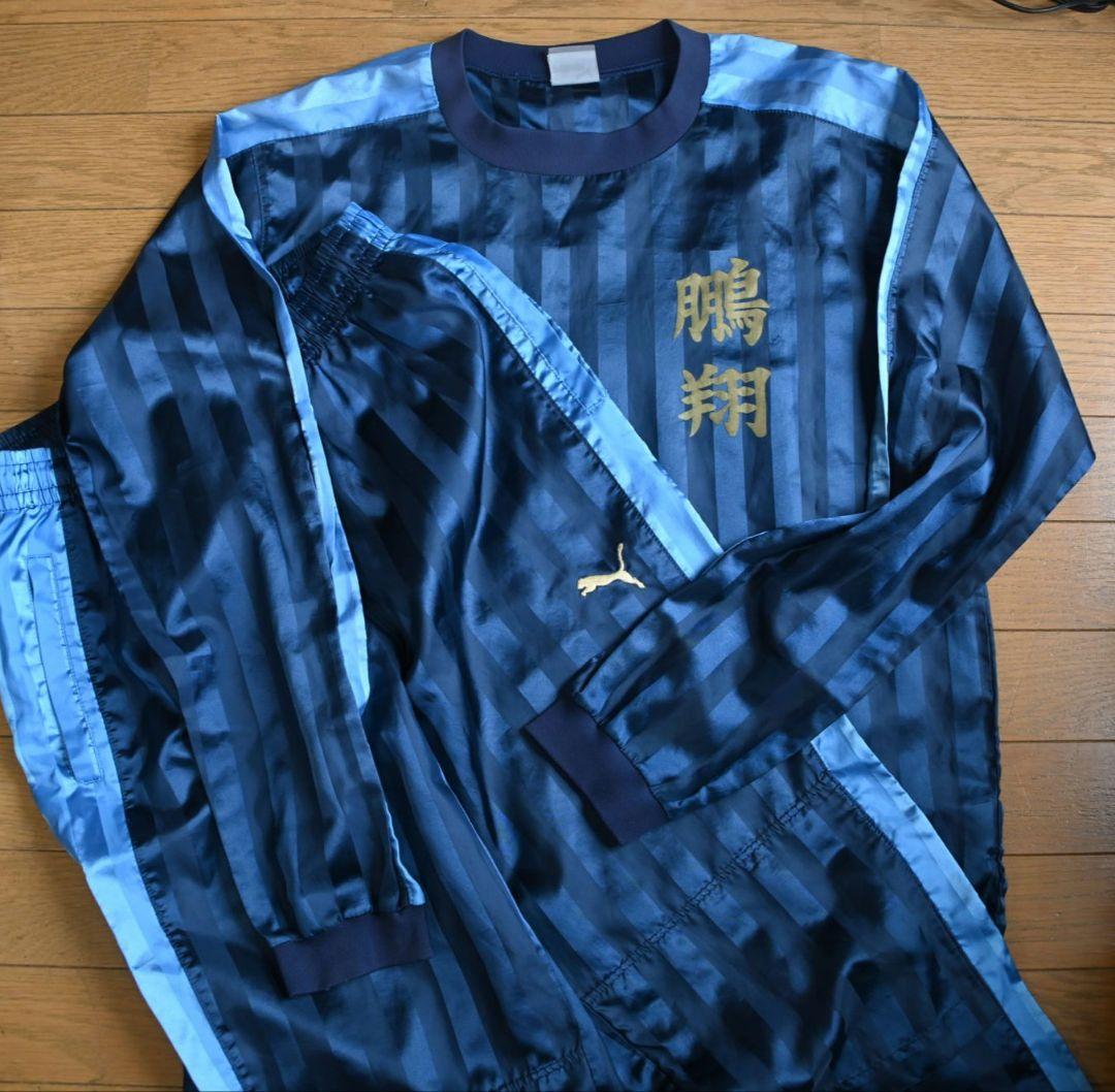 鵬翔　高校サッカー　ピステ上下セット