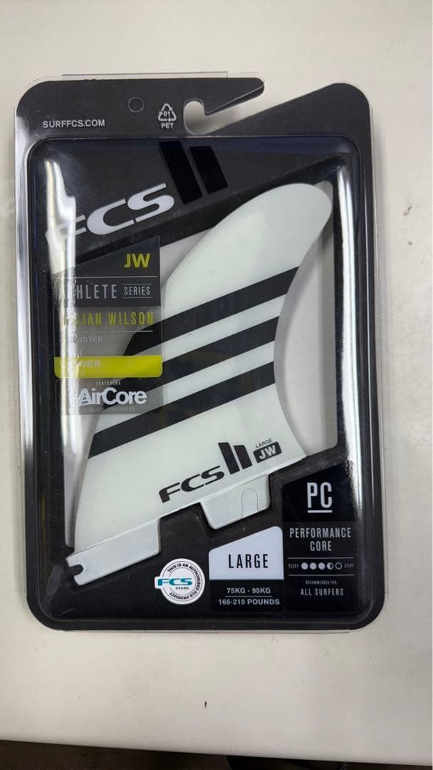 名作ジュリアンモデル、奇跡の再入荷