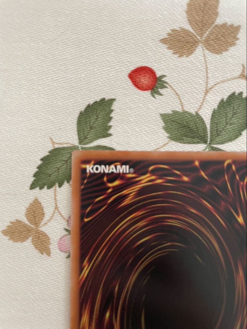 遊戯王 迷宮城の白銀姫 絵違い　25th クオシク