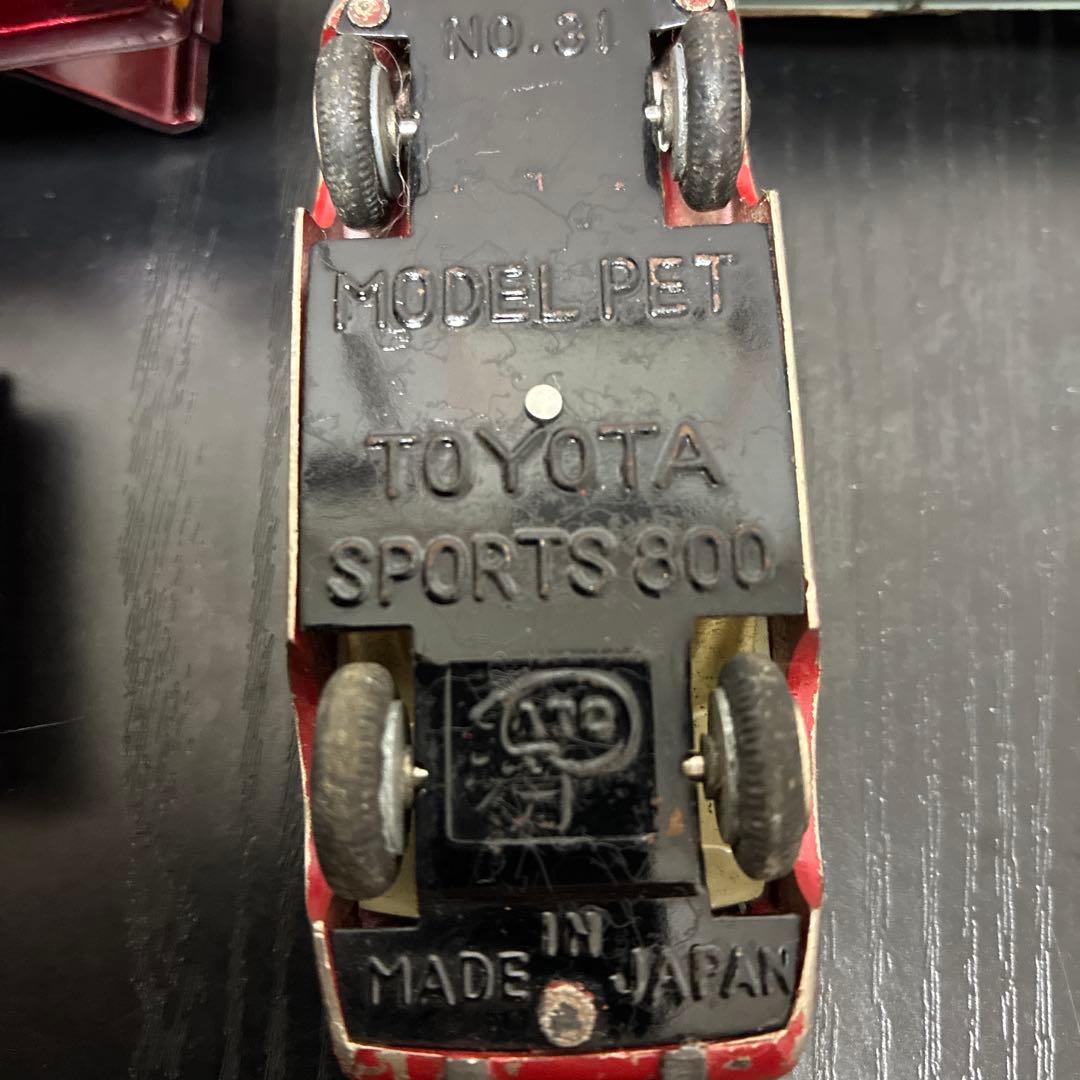 ミニカー　まとめ売り　レトロ