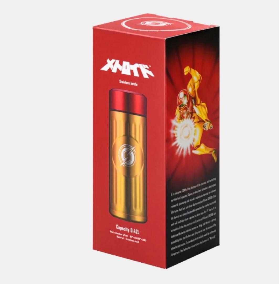 【新品未開封品】任天堂　Nintendo メトロイド　ステンレスボトル