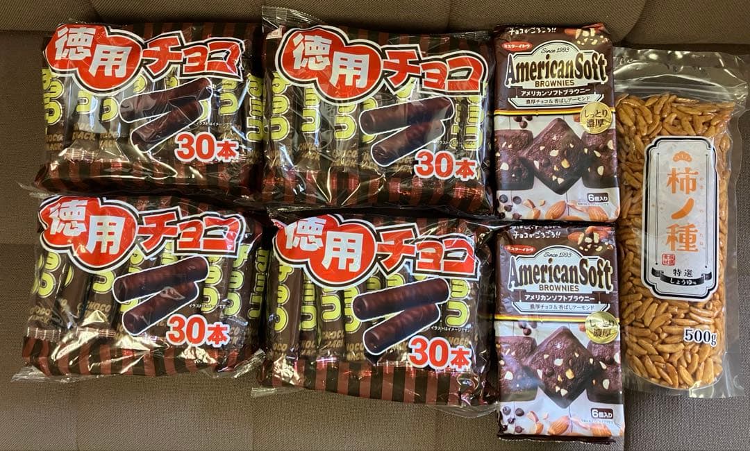 カップヌードルビッグ、お菓子、セット