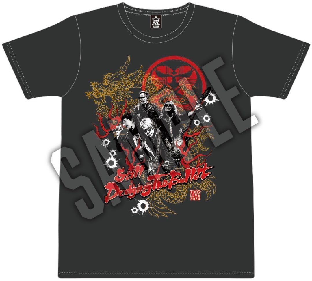 【おまけ付】TMG ガーデンシアター　ファンクラブ限定　ファイナル限定Tシャツ