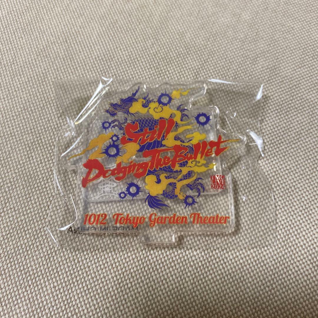 【おまけ付】TMG ガーデンシアター　ファンクラブ限定　ファイナル限定Tシャツ