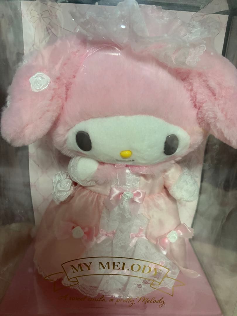 レディマイメロディ ぬいぐるみ