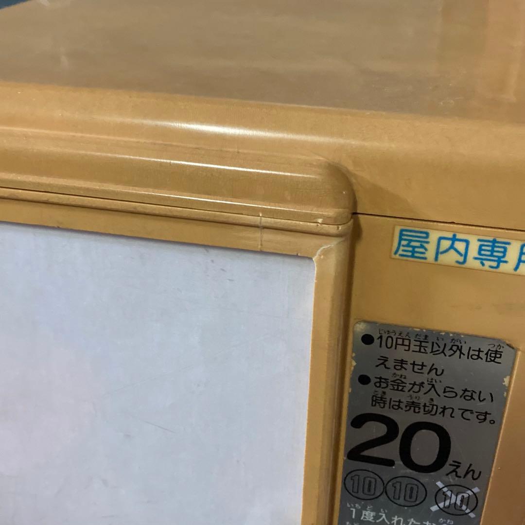 しょこまんさん専用　初代カードダス20 本体[1988年製 カードダス 筐体]