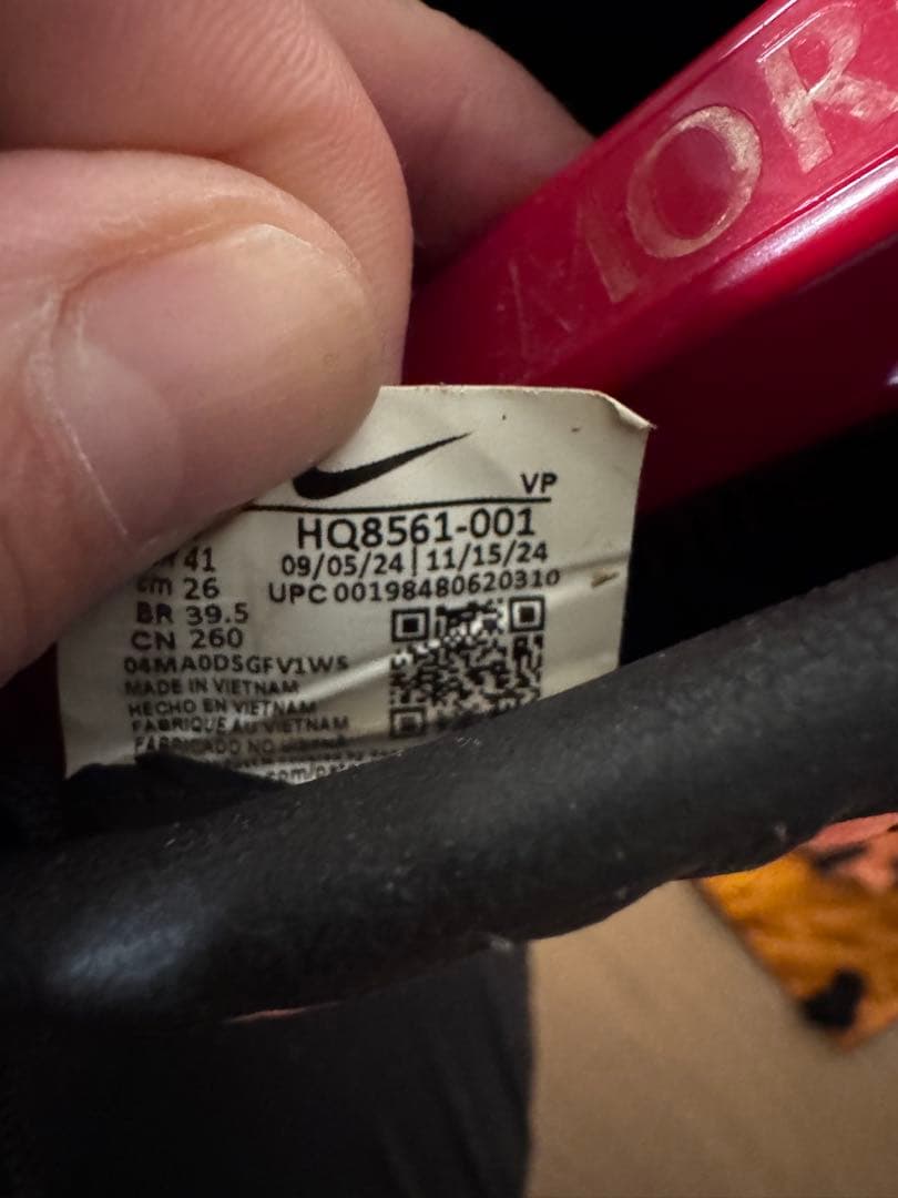 ハイパーヴェノム ファントム RGN SE FG 26.0