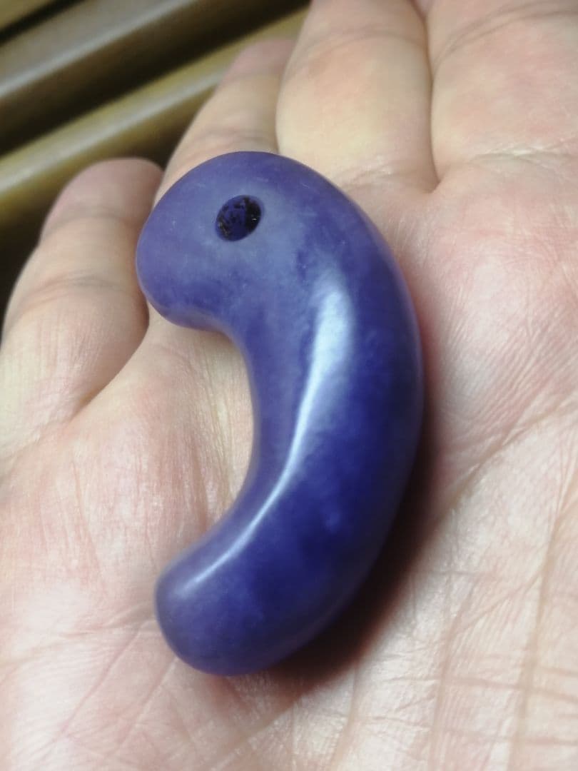 ★【ジャッキー】古墳期　『糸魚川紫翡翠勾玉』5.20cm。超琅玕翡翠。宝石