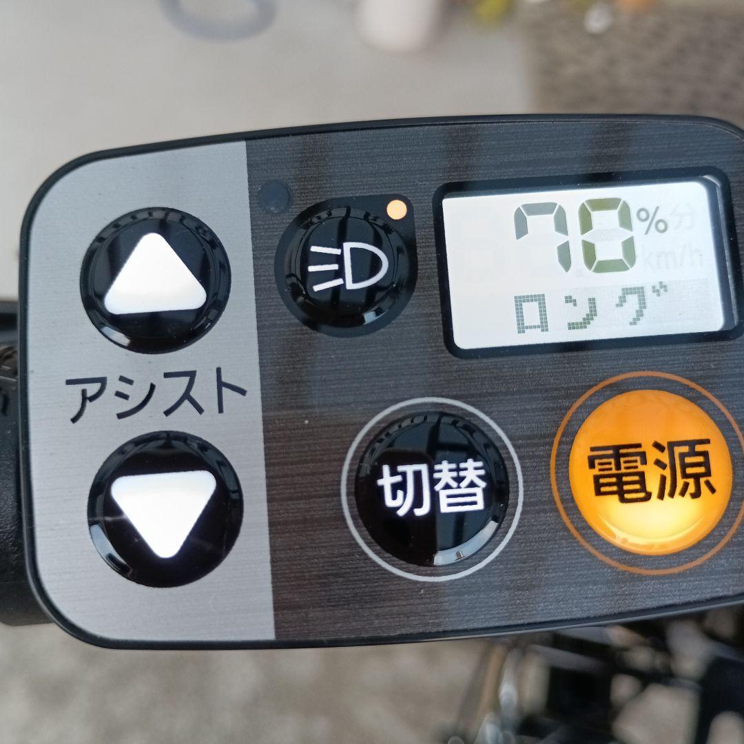 Panasonic 電動アシスト自転車 シティタイプ
