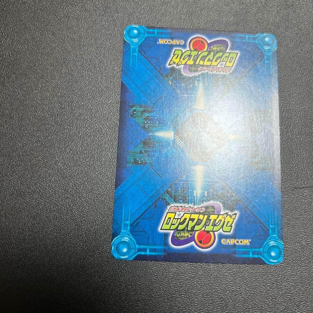 綾小路やいと　プロモ　3枚セット