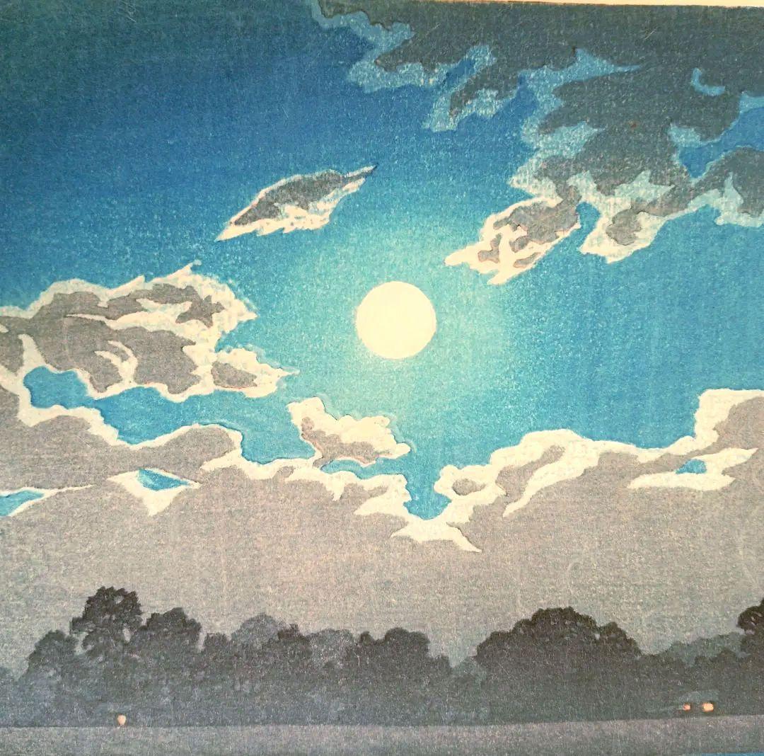 新版画荒川の月、川瀬巴水画作品年月日不詳（渡邊版画店の印章無し)初版は昭和4年作