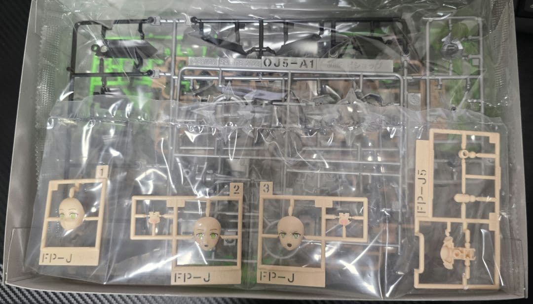 30MS ユフィア メイガスフォーム+アルティメットニッパー付