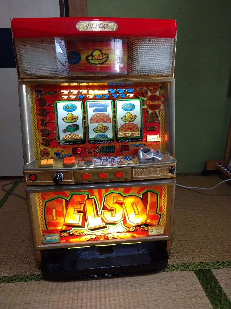 EL ECO DEL SOL スロットマシン 直接引き取りのみ