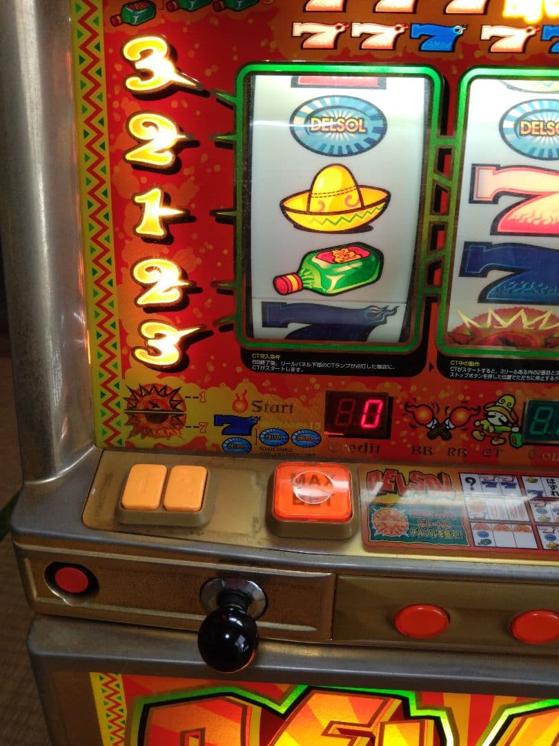 EL ECO DEL SOL スロットマシン 直接引き取りのみ