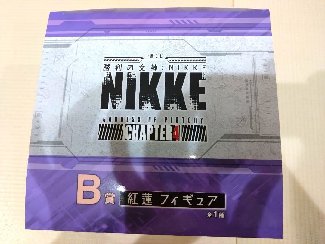 【NIKKE 紅蓮】ニケ 一番くじ CHAPTER4 B賞 紅蓮 フィギュア