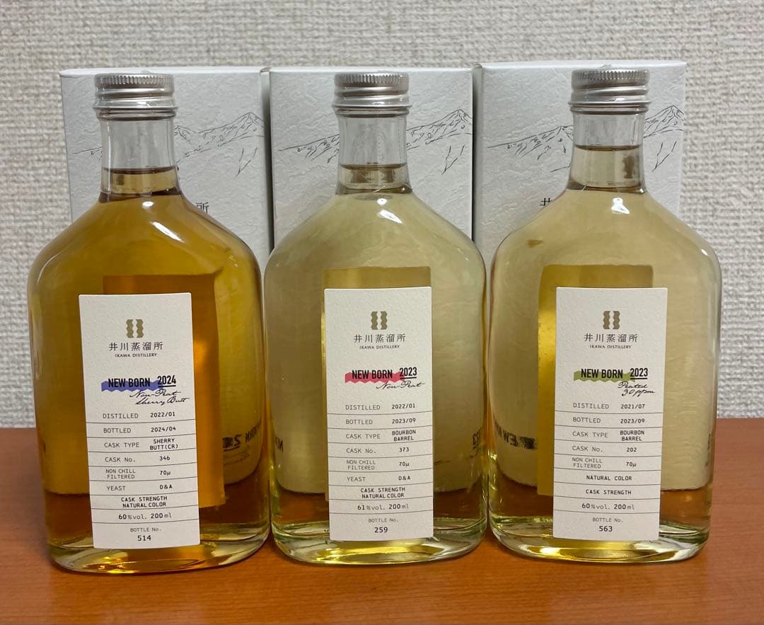 井川蒸溜所 ニューボーン 2023 & 2024 シェリー ウイスキー