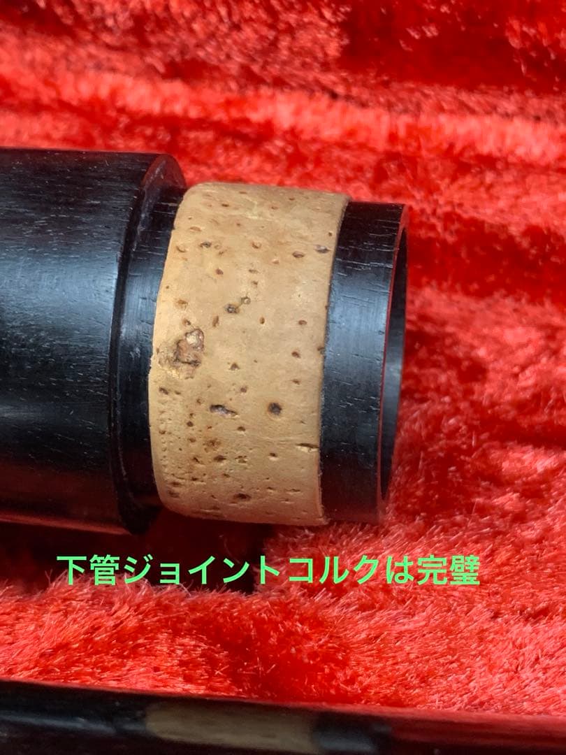 総メンテナンス済みクランポンRC完全整備　試奏確認済み極鳴りバレル2本ほぼ新品