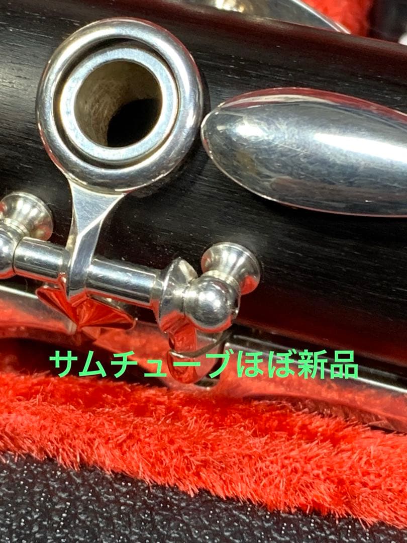 総メンテナンス済みクランポンRC完全整備　試奏確認済み極鳴りバレル2本ほぼ新品