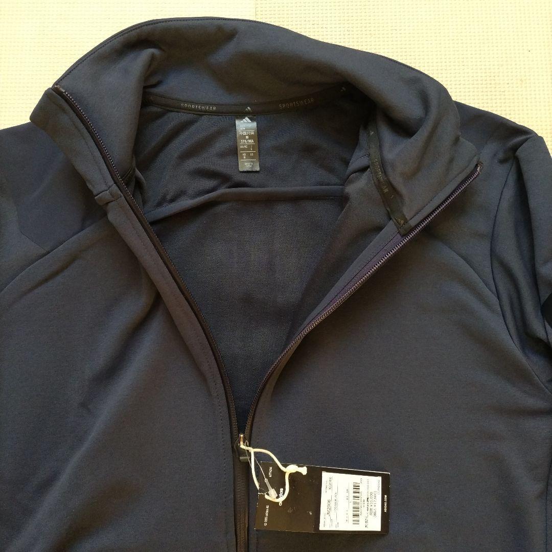 【新品未使用】ADプレミアム ダブルニット トラックジャケット&パンツ L上下