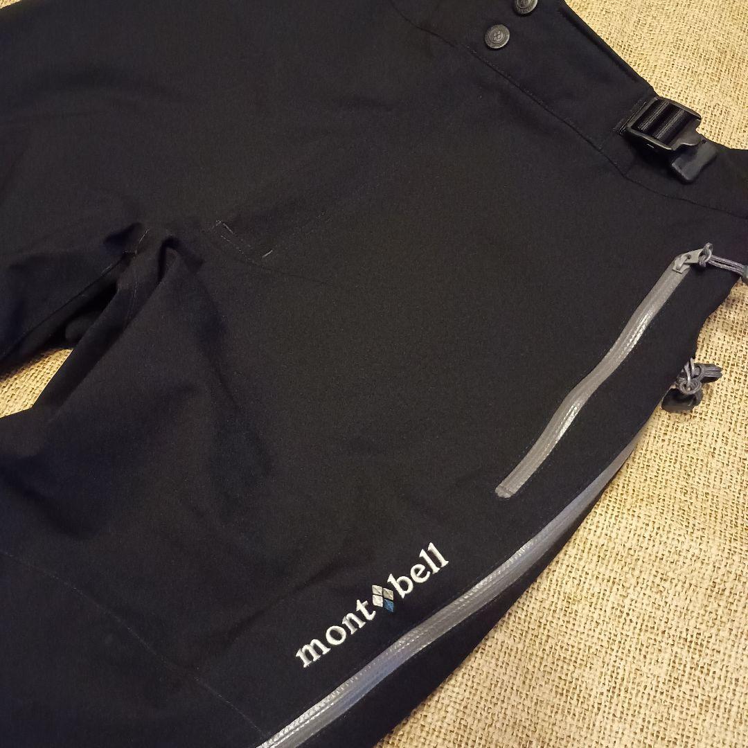 モンベル　ドライテック インシュレーテッドパンツ