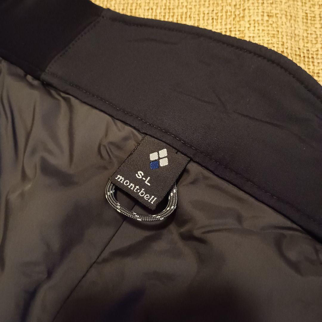 モンベル　ドライテック インシュレーテッドパンツ