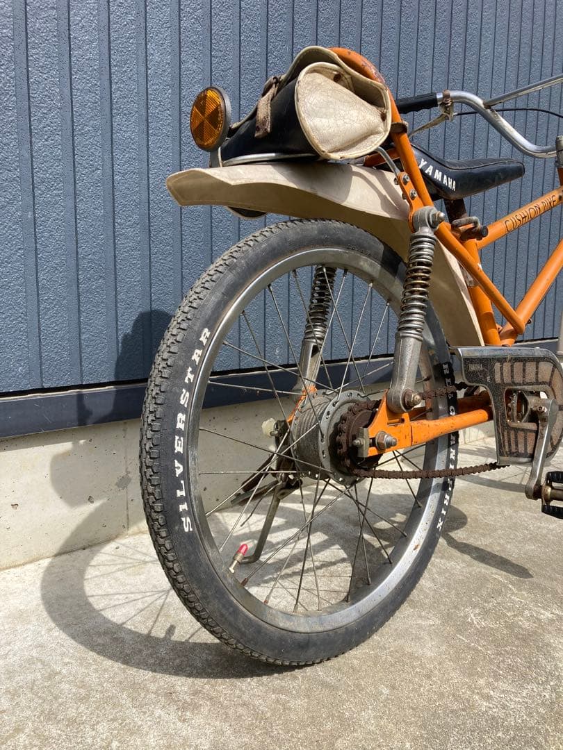 YAMAHA ヤマハ CUSHION BIKE クッションバイク 20