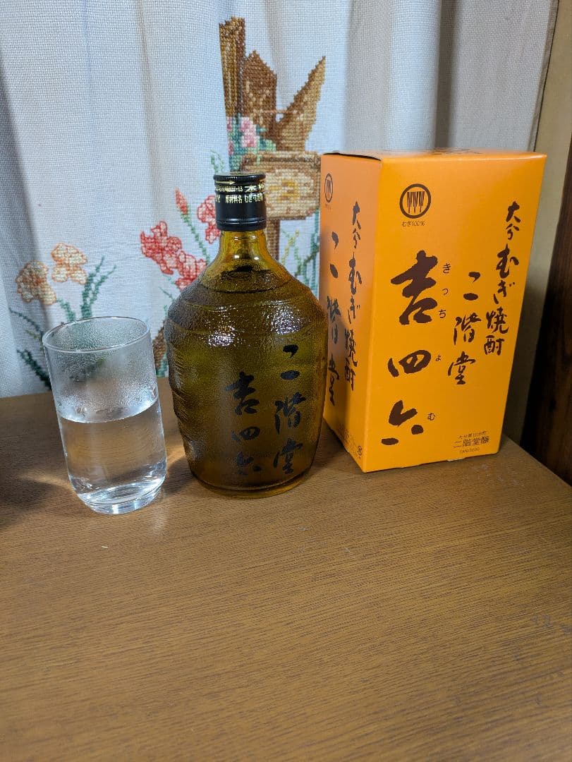 麦焼酎二階堂　吉四六　720ml瓶　　10本セット