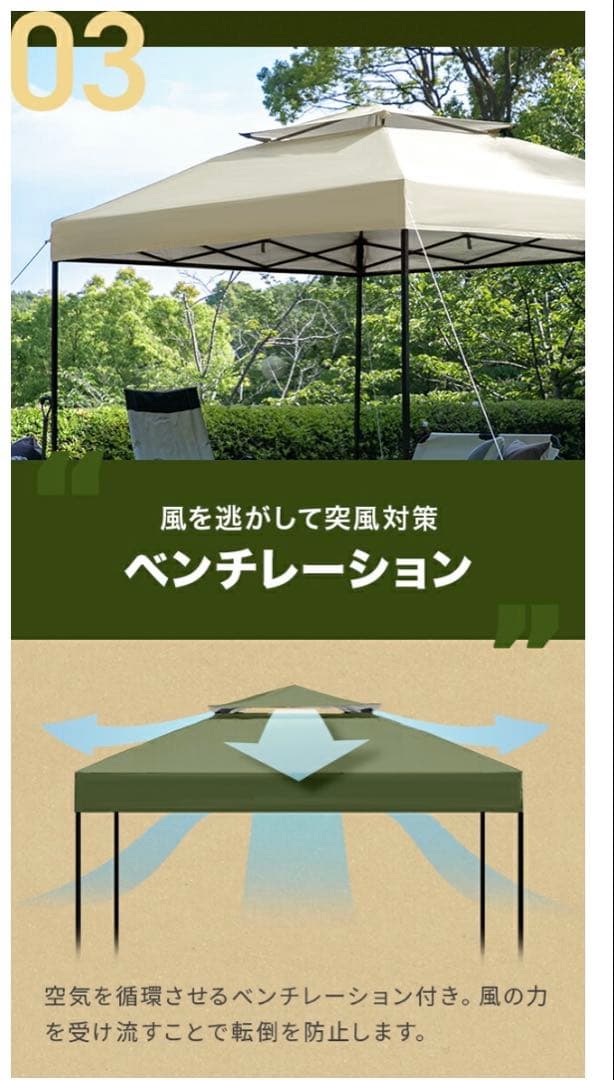 新品　モダンデコ カスタムタープ 2.5m アースブラウンワンタッチタープ