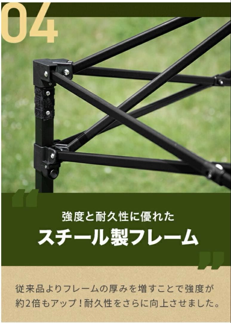 新品　モダンデコ カスタムタープ 2.5m アースブラウンワンタッチタープ