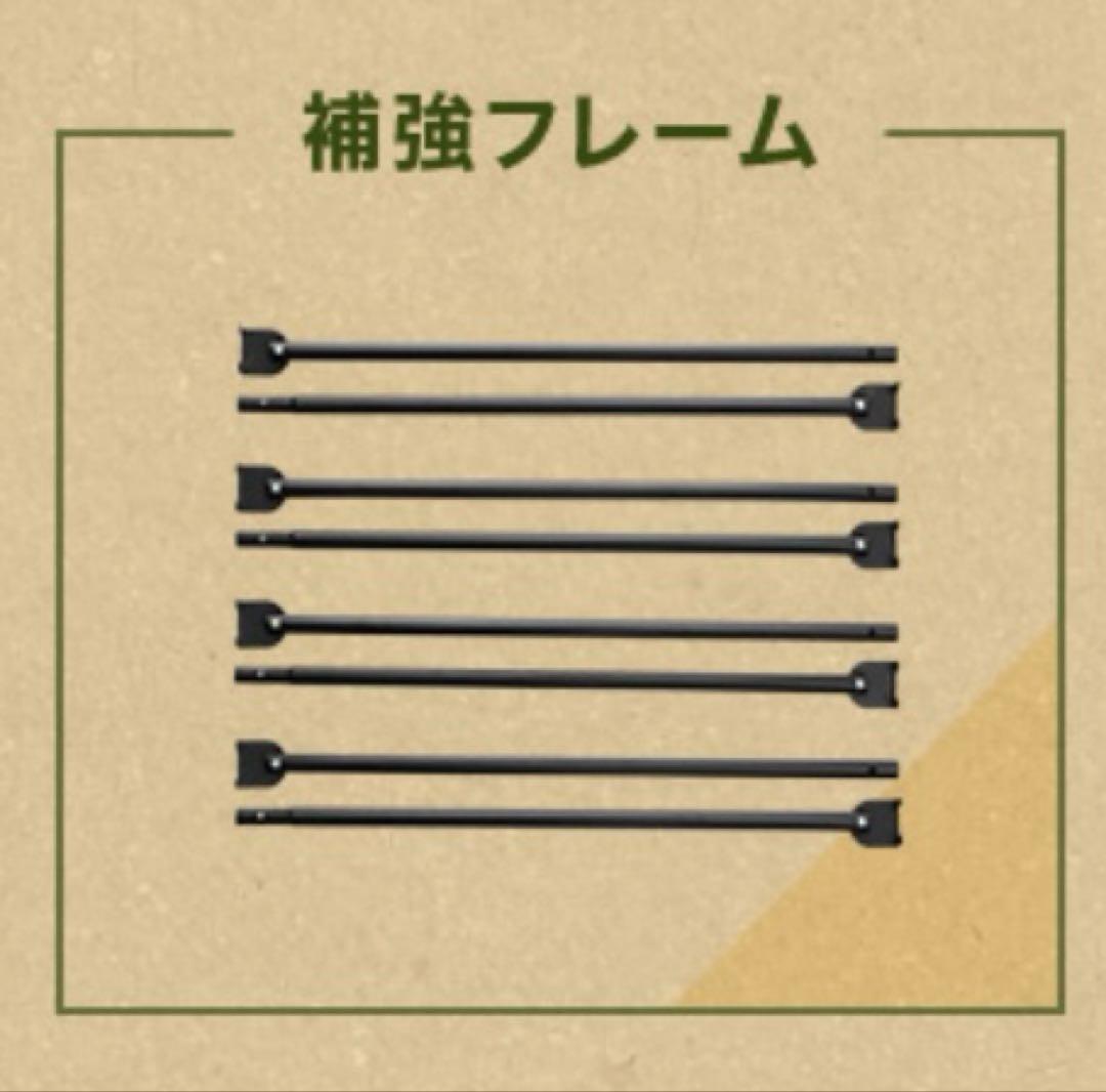 新品　モダンデコ カスタムタープ 2.5m アースブラウンワンタッチタープ