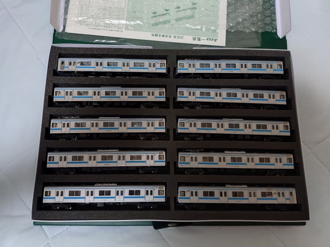 Nゲージ　KATO 205系　京浜東北線　10両セット　室内灯付き
