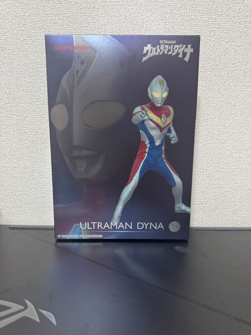 最終値下 アルファマックス Alphamax ウルトラマン ダイナ
