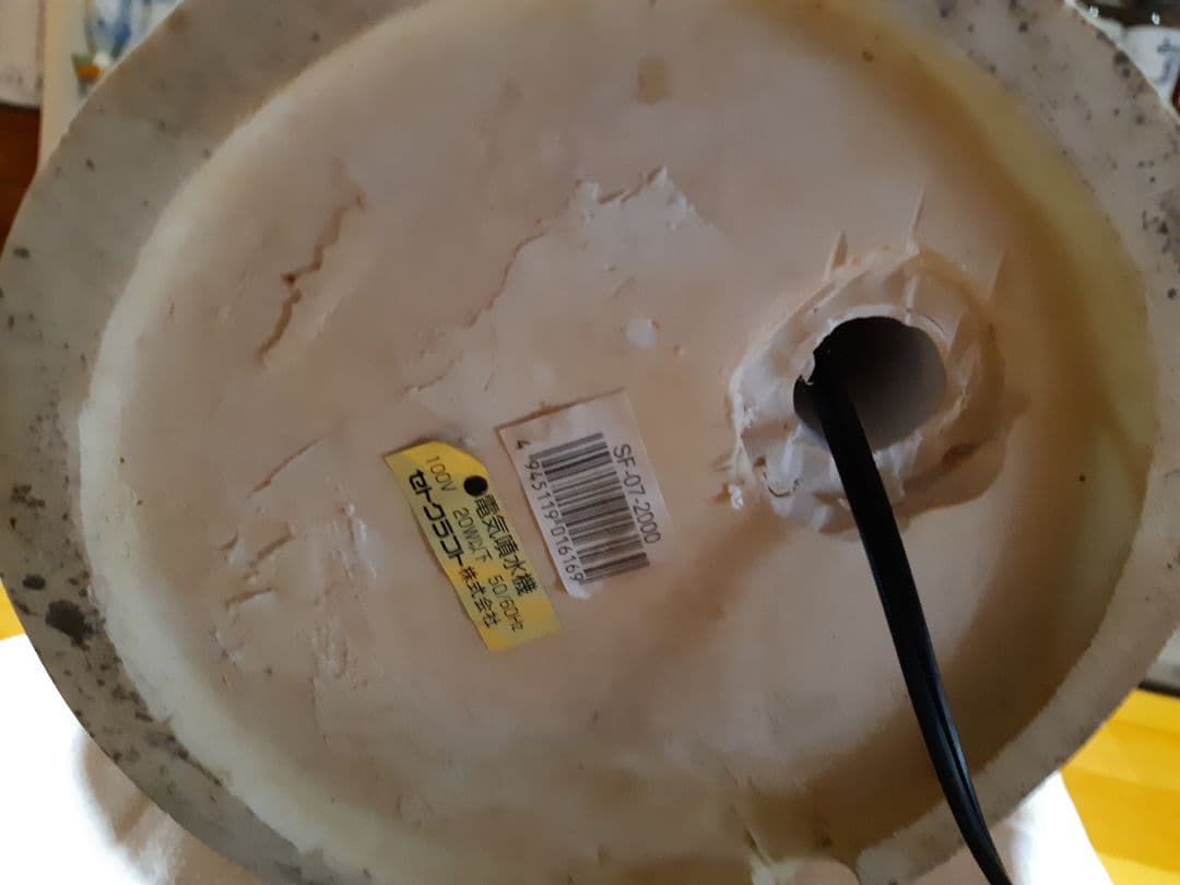 古代ローマ造形装飾壺型置物