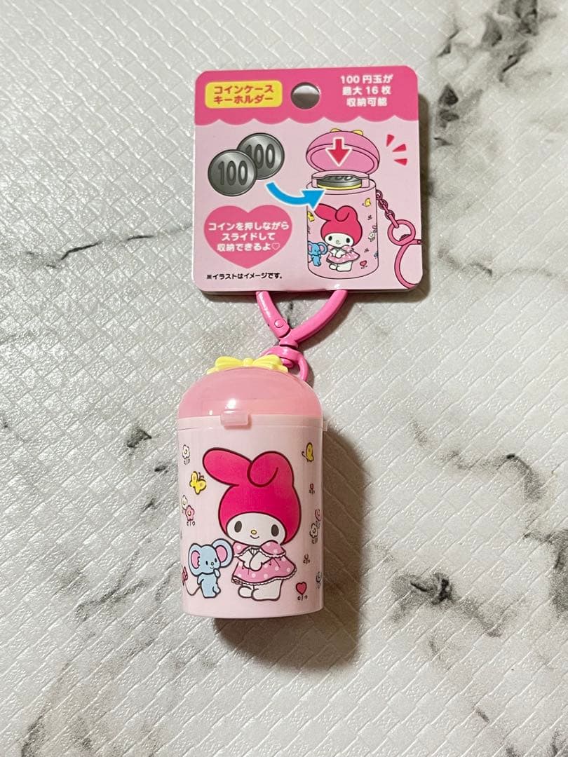 サンリオ 身の回り雑貨 ケース シリンダー マイメロ